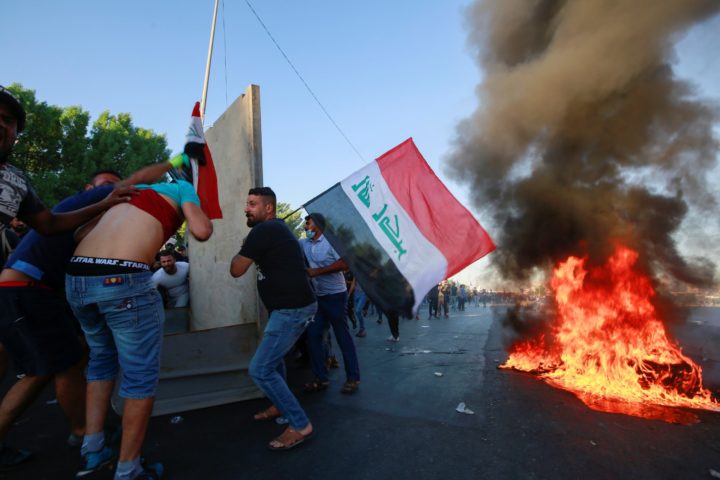 تظاهرة العراق