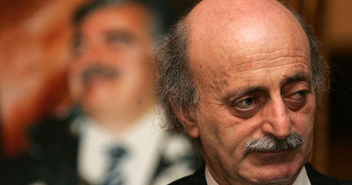 وليد جنبلاط