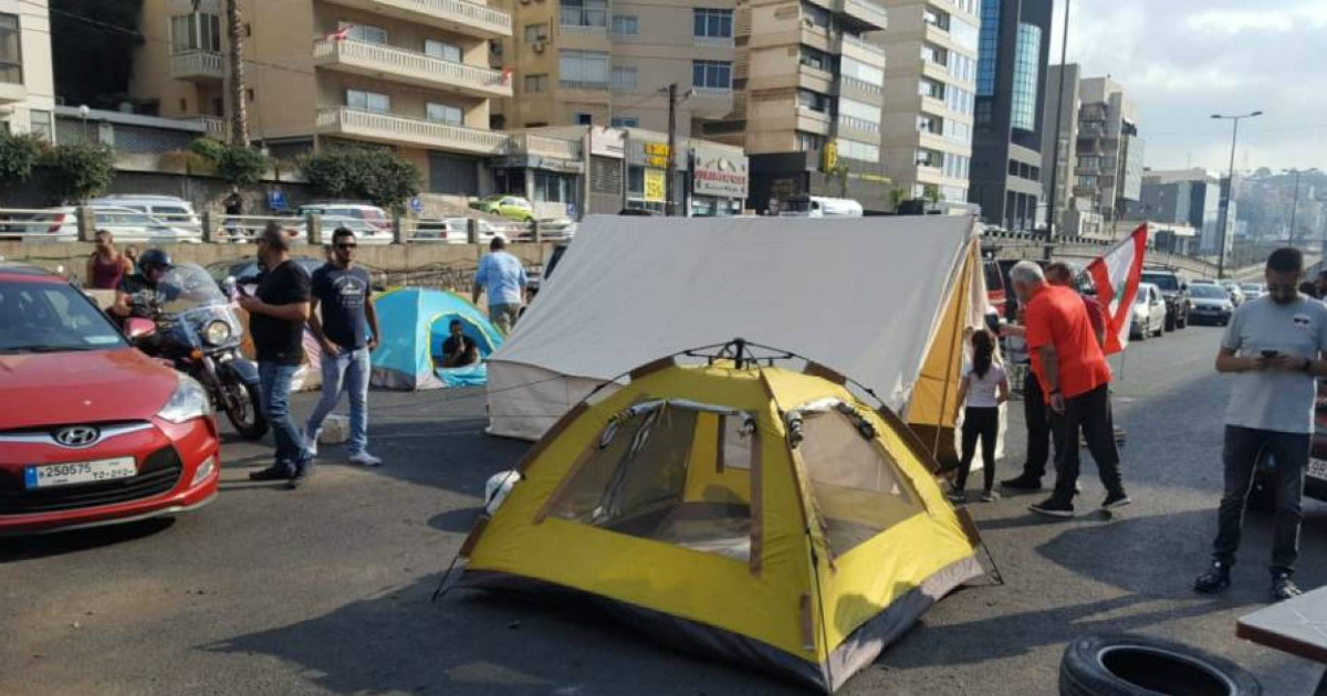 جونيه