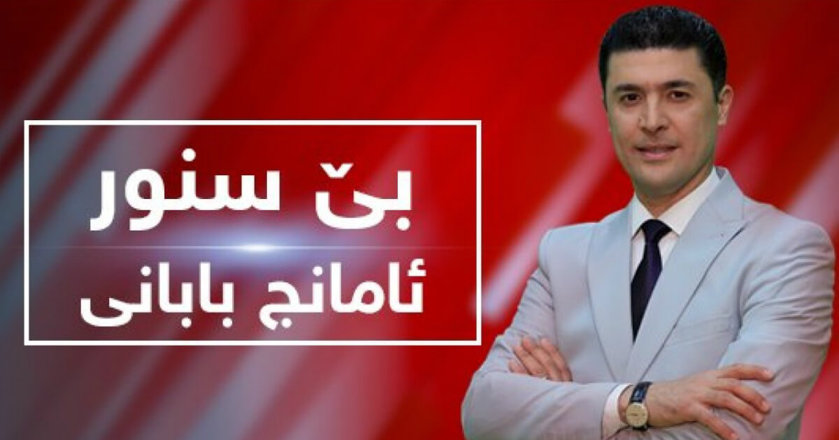 صحافة