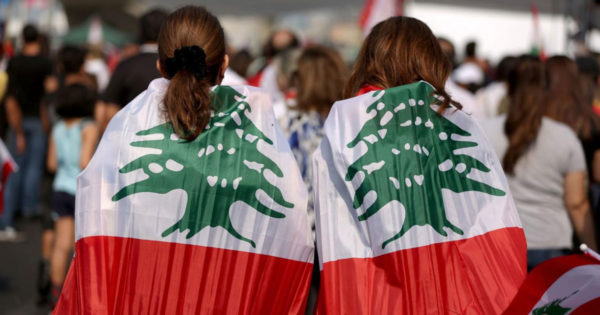 الاحتجاجات في لبنان 2019
