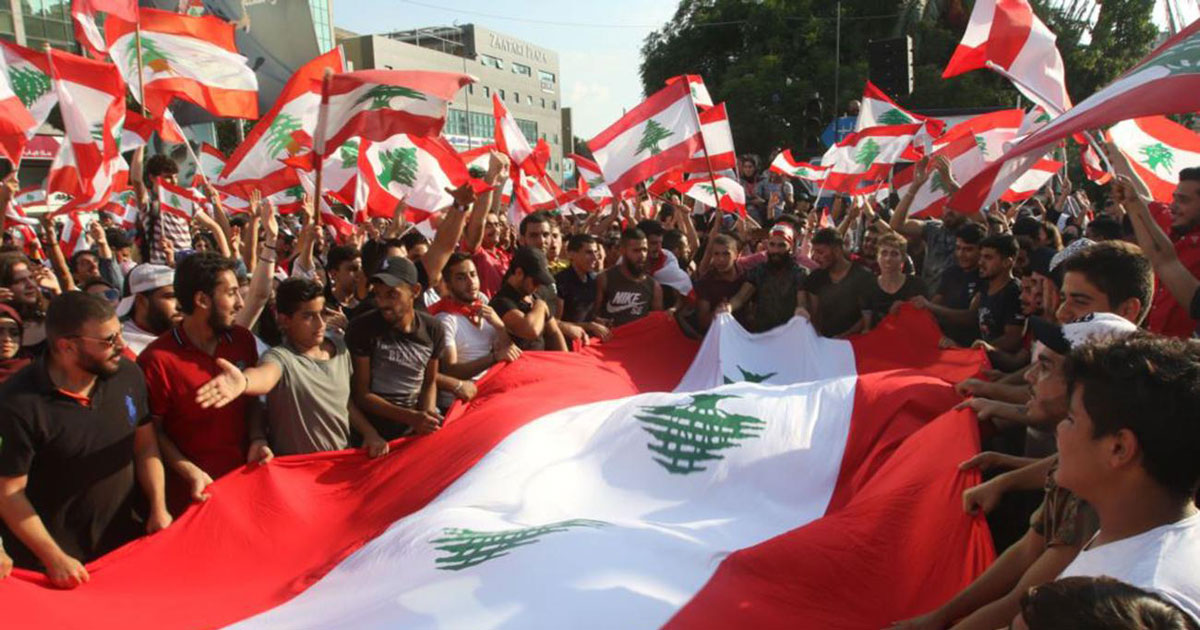 التظاهرات في لبنان