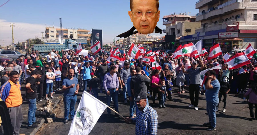 الاحتجاجات في لبنان