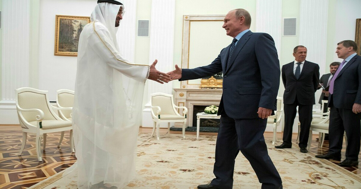 بوتين