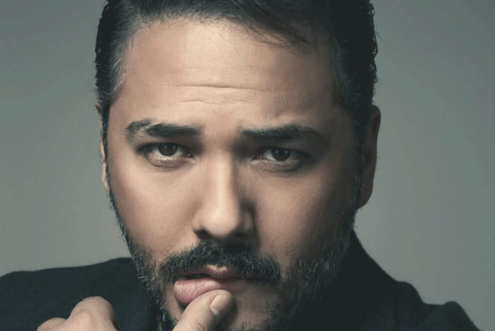 رامي
