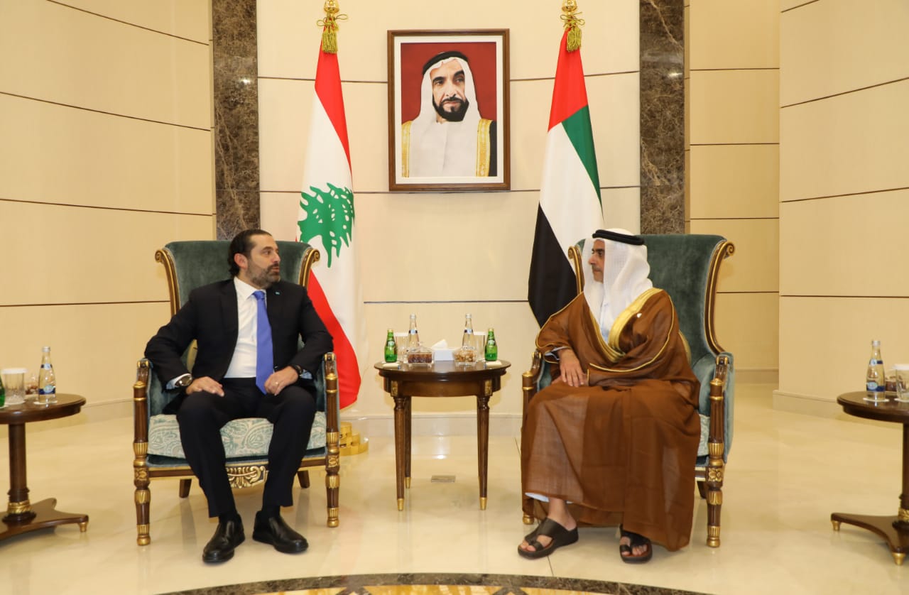 سعد الحريري