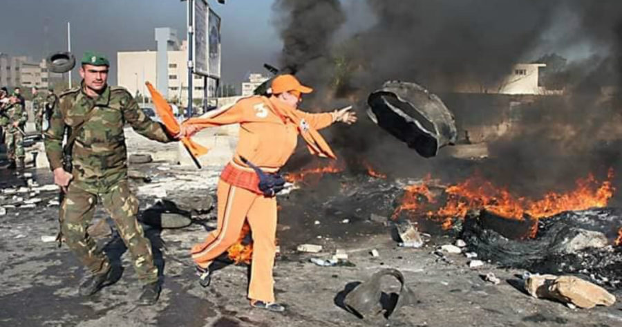 التيار الوطني الحر
