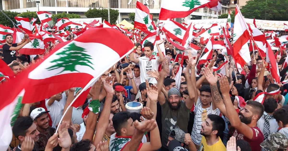 التظاهرات في لبنان