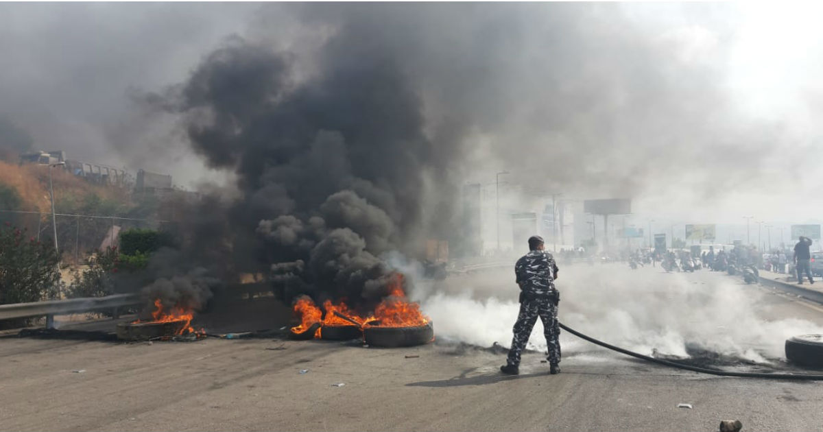 مطار بيروت