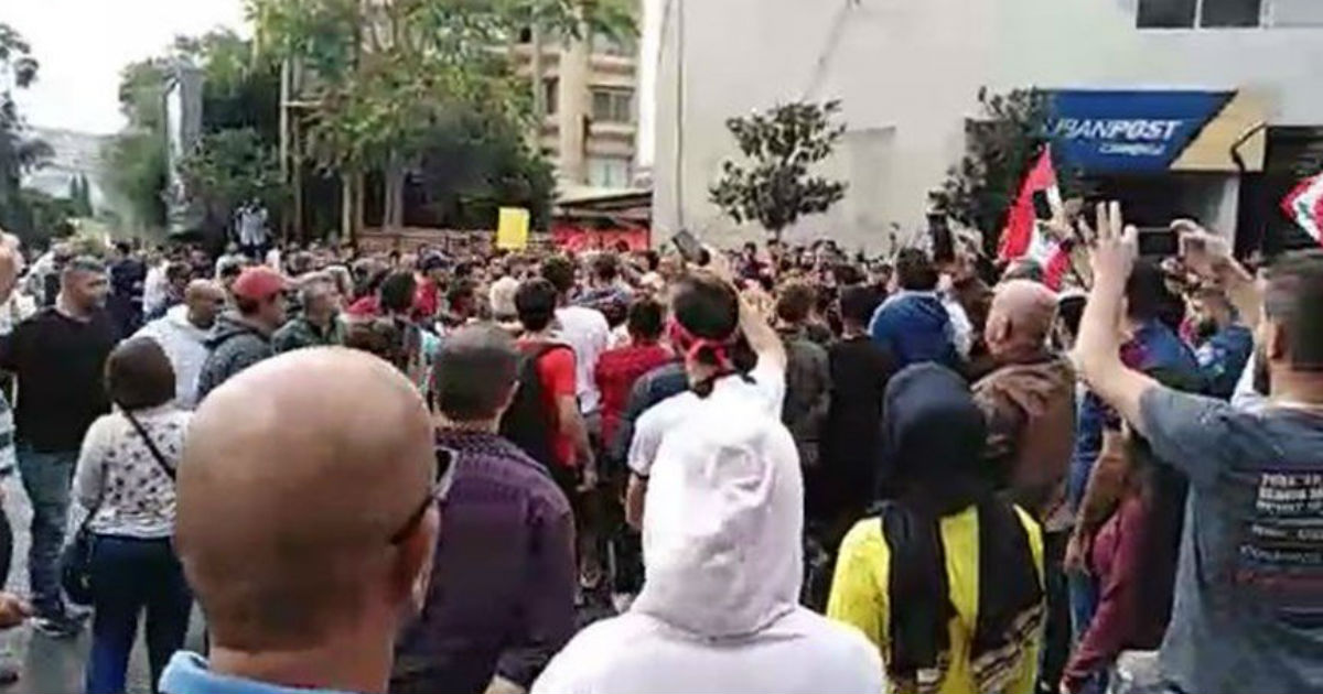 النبطية