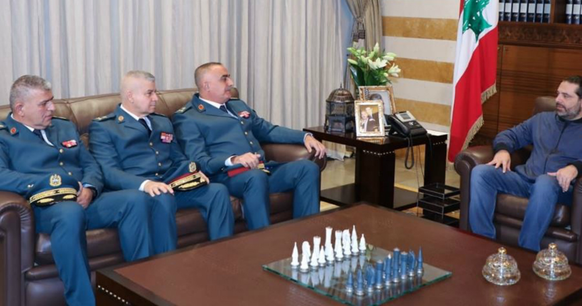 بيت الوسط