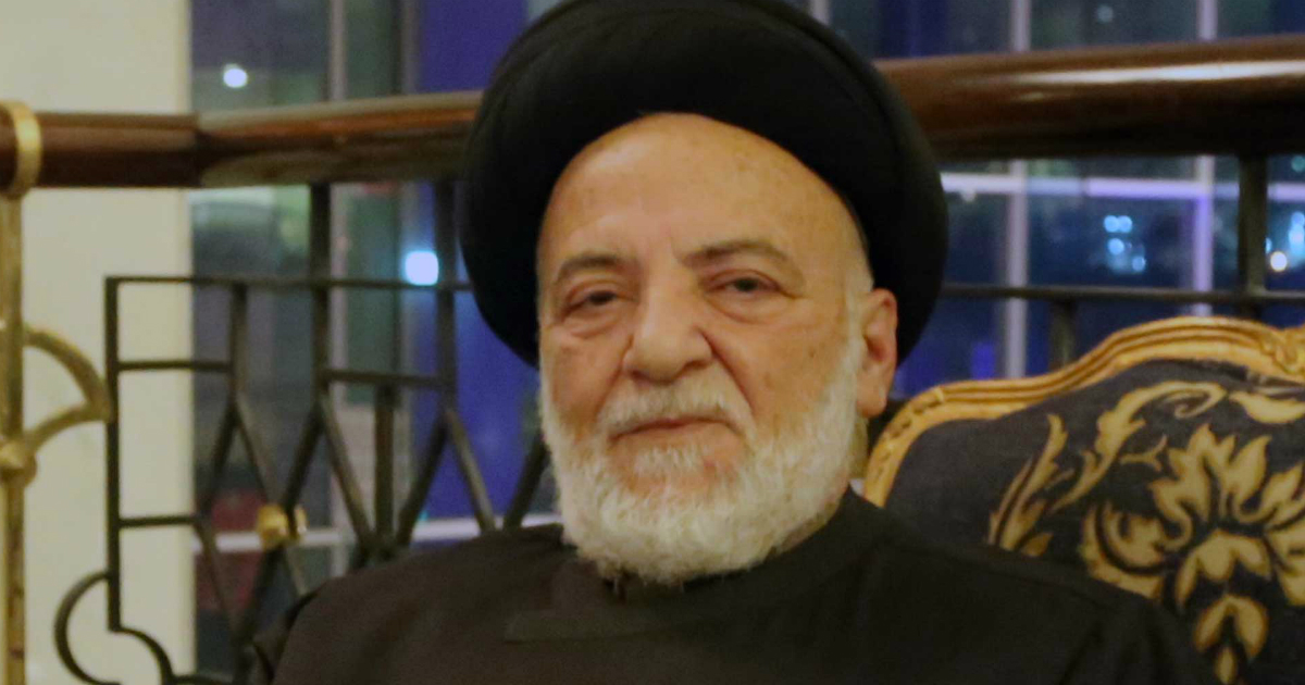 السيد محمد الأمين