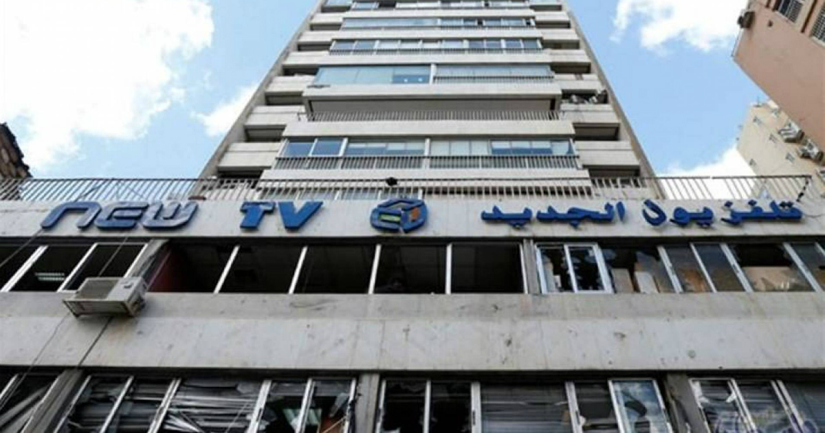 قناة الجديد