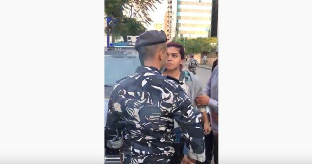 قوى الامن