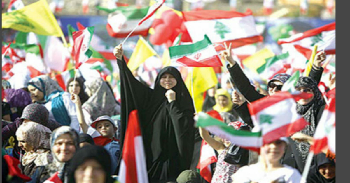 شيعة لبنان