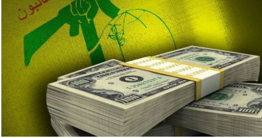 حزب الله دولار