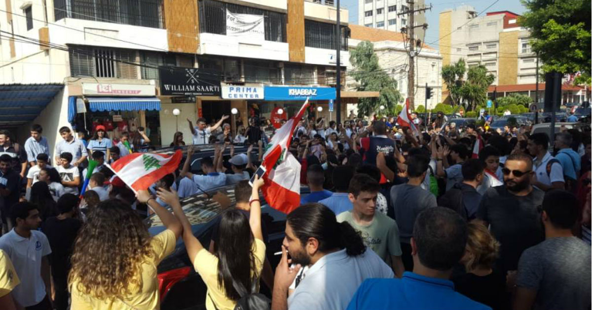 طلاب جونيه