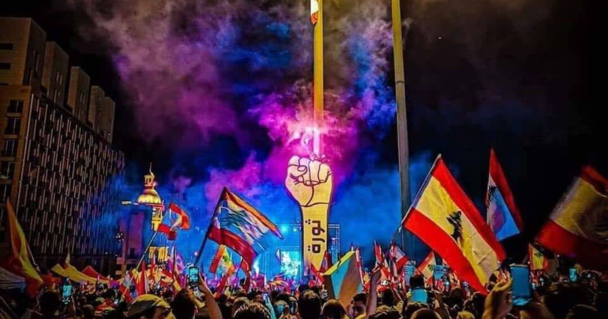 لبنان ينتفض