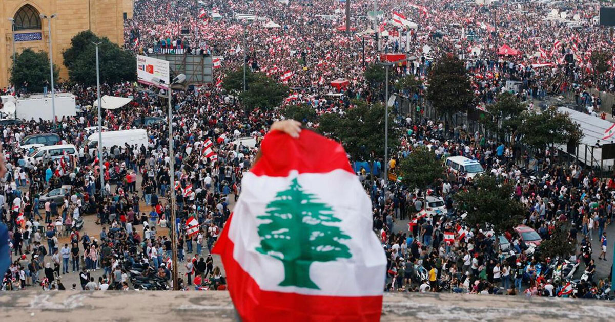 الاحتجاجات في لبنان