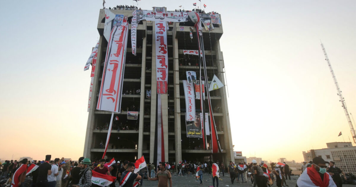 المطعم التركي في بغداد