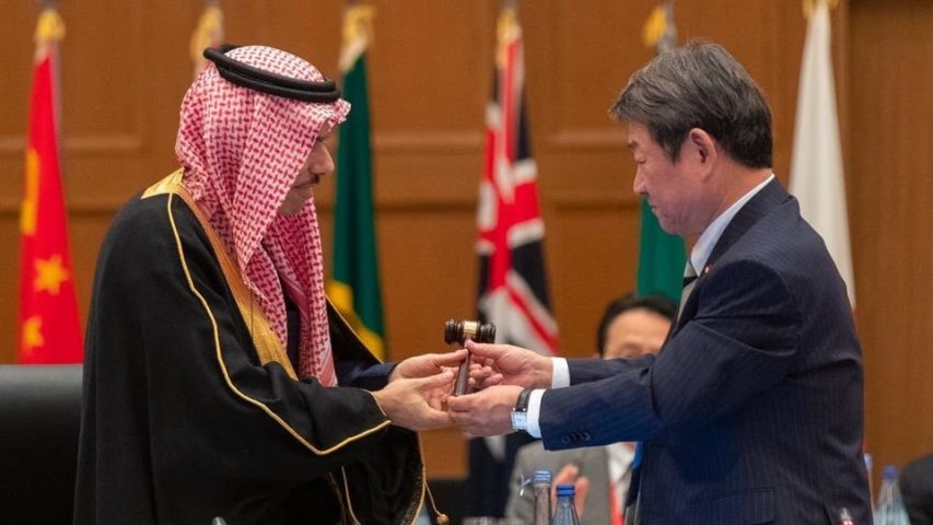 سعودية