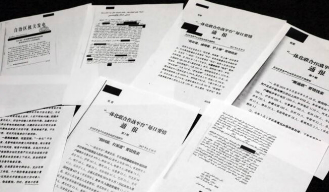 عينة من وثائق الحكومة الصينية السرية والتي تكشف عن كيفية التعامل مع الأويغور
