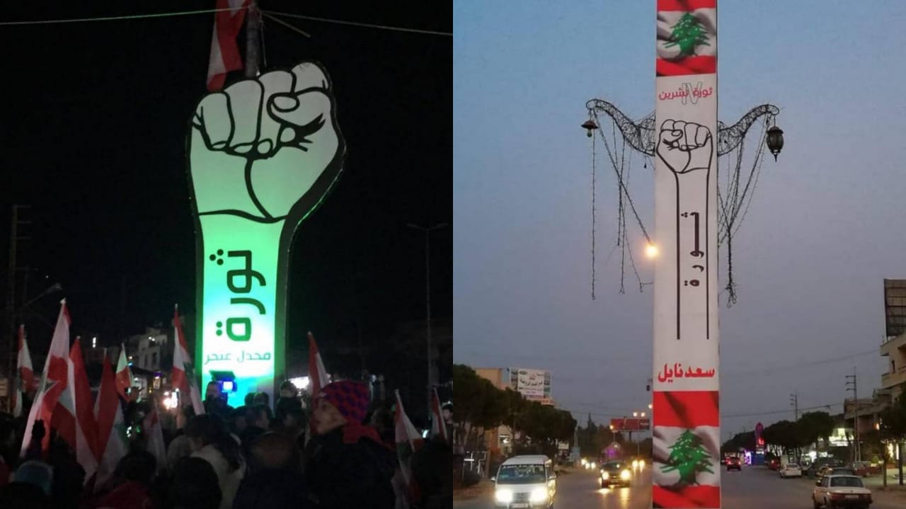 بعلبك