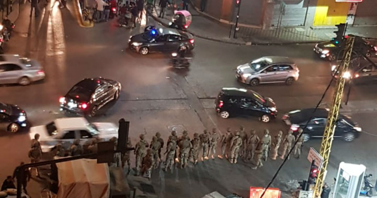 اشكال شياح