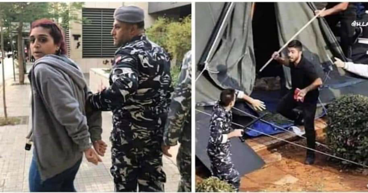 توقيف دانا حمود