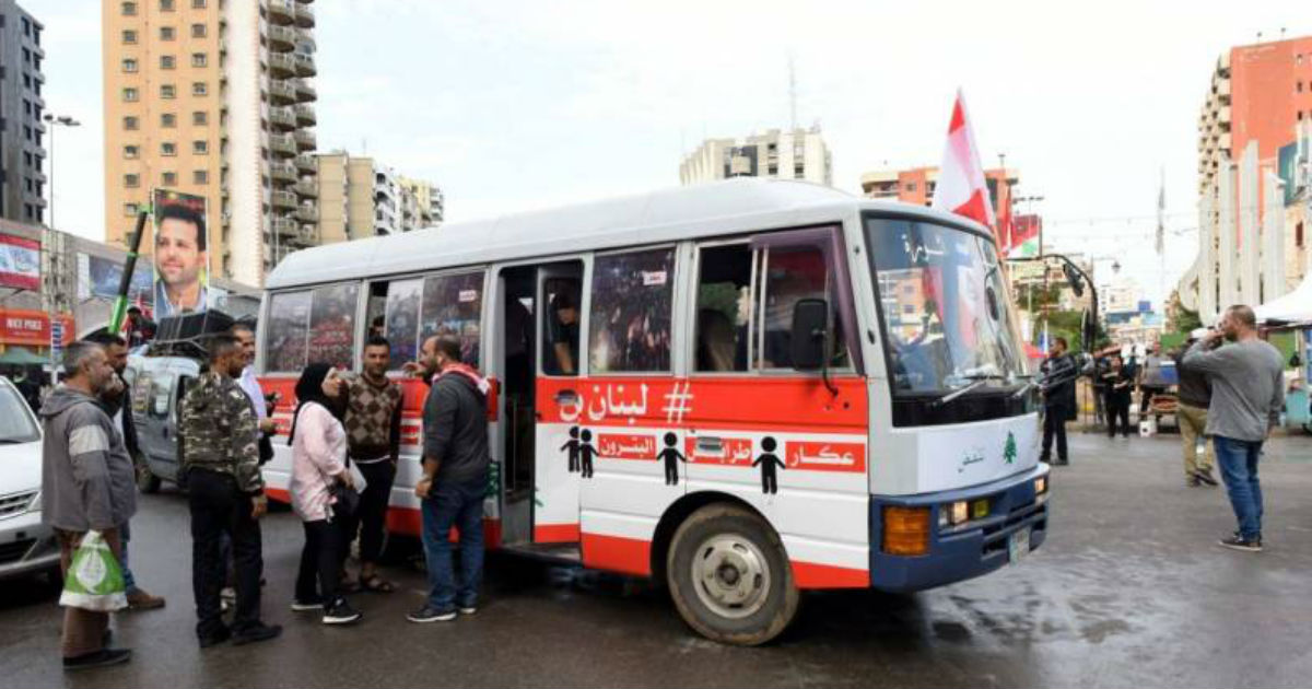 بوسطة الثورة