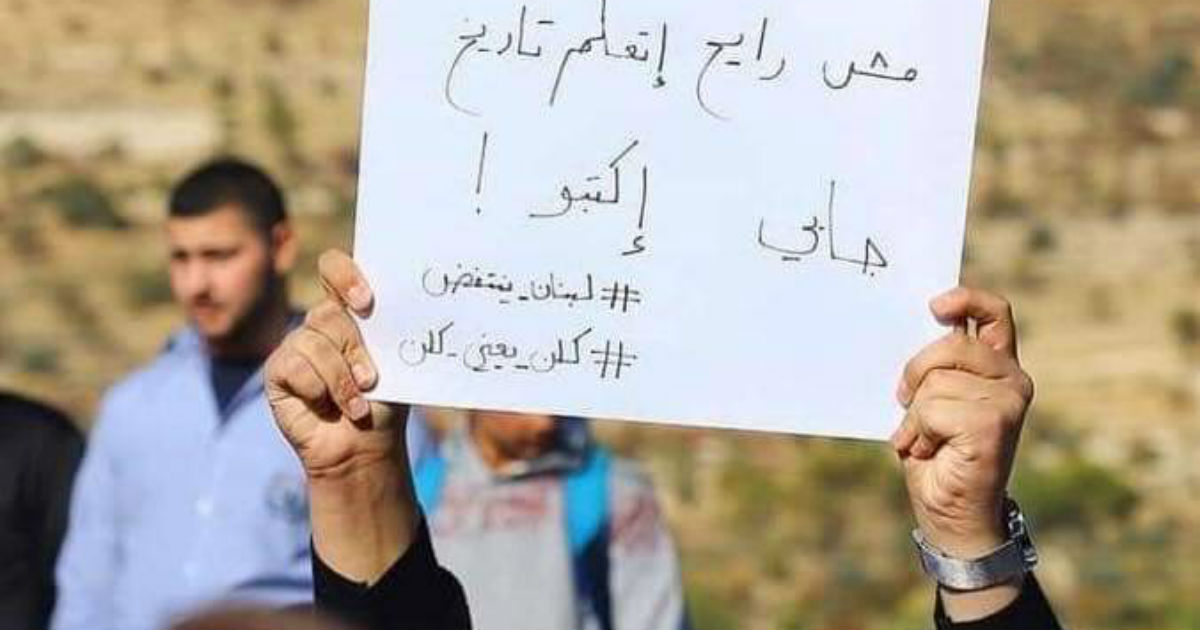 طلاب