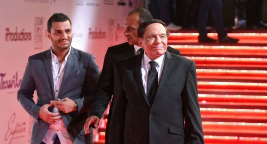 عادل امام