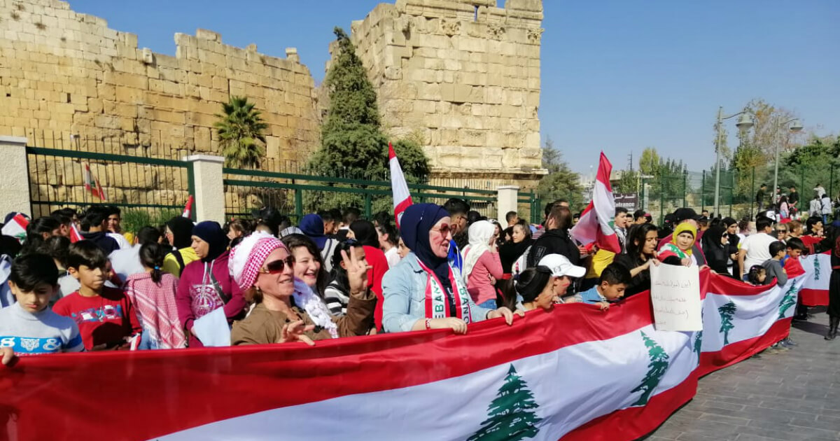 بعلبك
