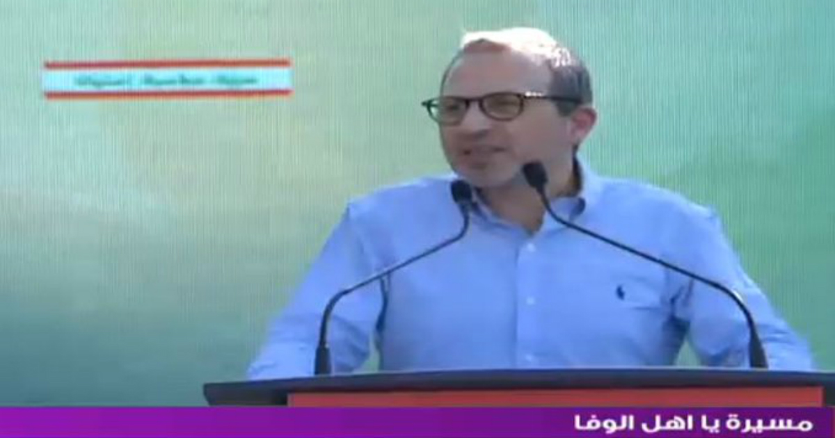 جبران باسيل