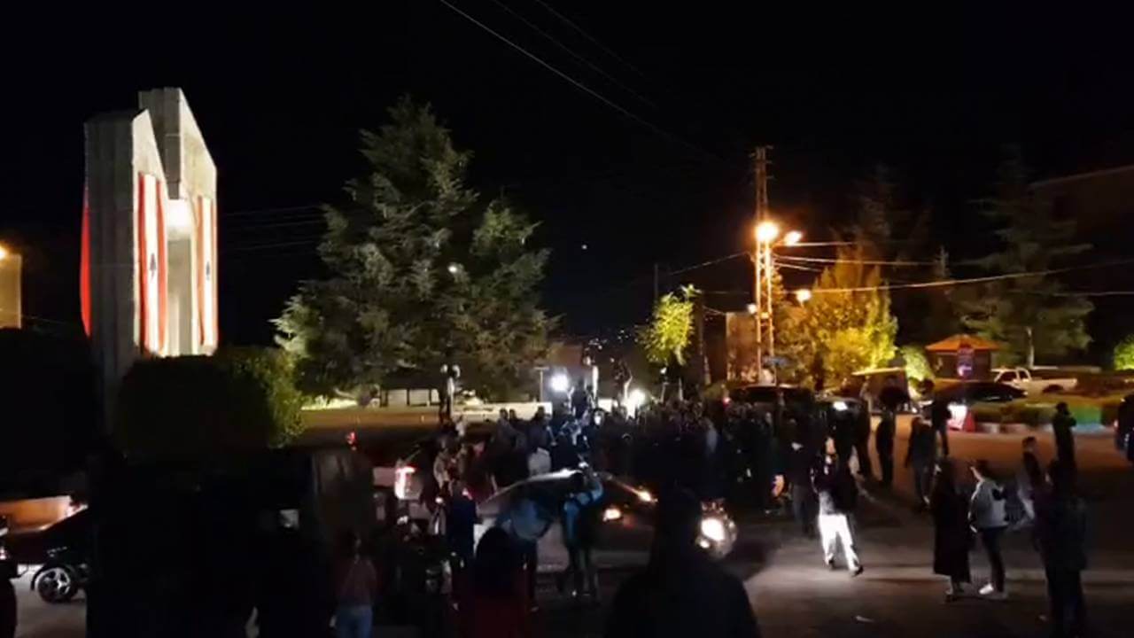 بكفيا