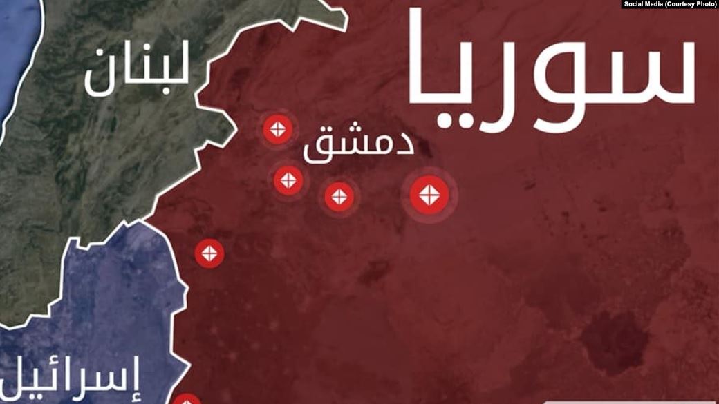 دمشق