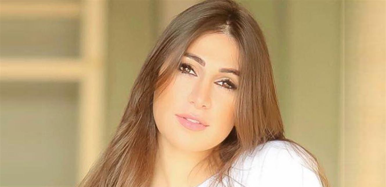 ديما
