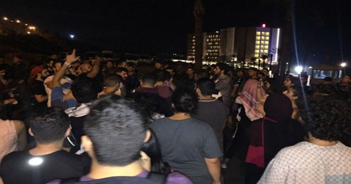 ايدن باي