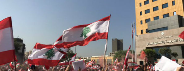 وزارة التربية