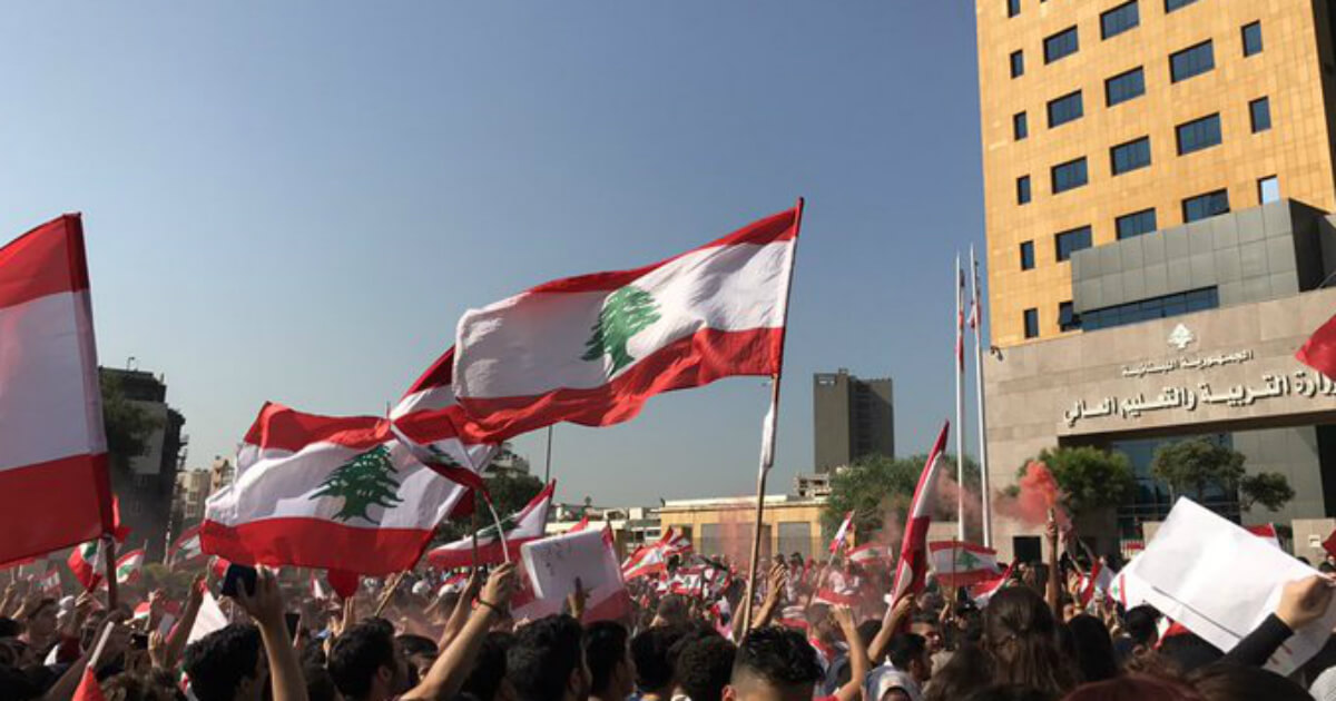 وزارة التربية