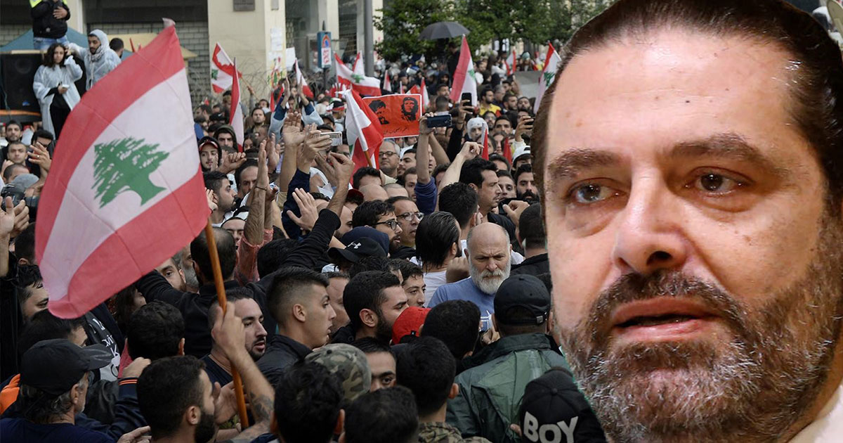 الحراك
