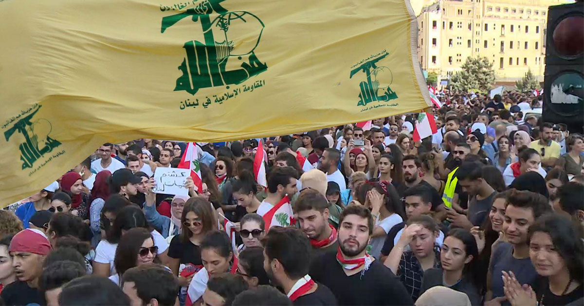 الحراك