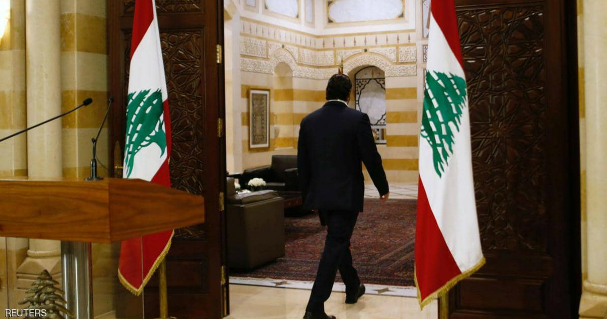 الحريري