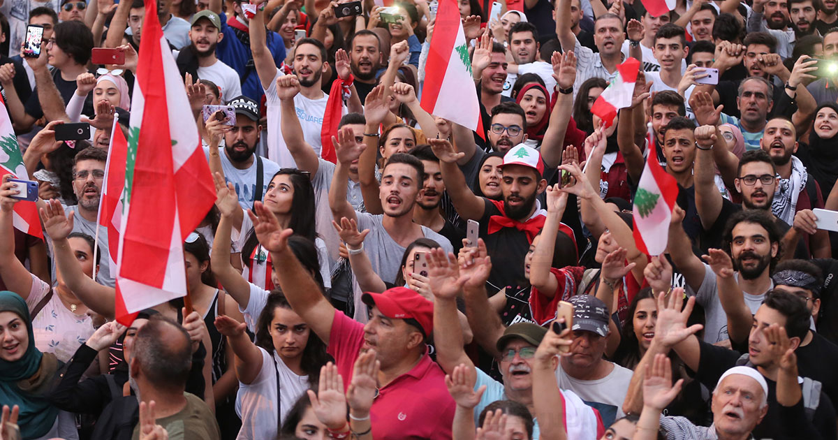 انتفاضة لبنان
