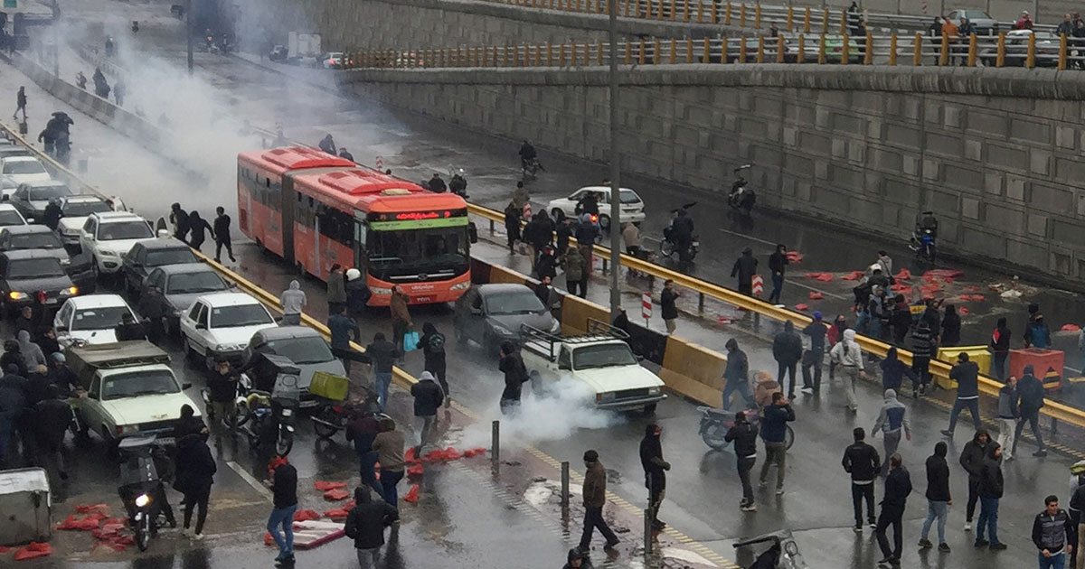 ايران