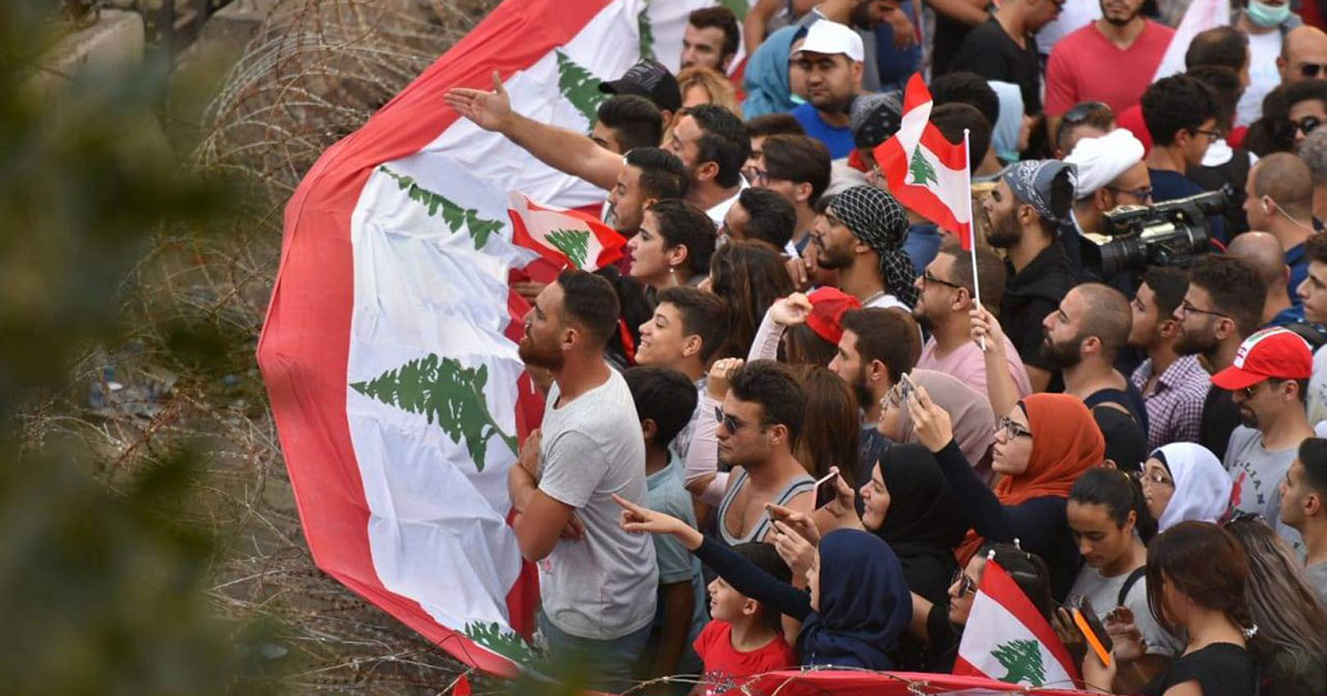الاحتجاجات في لبنان