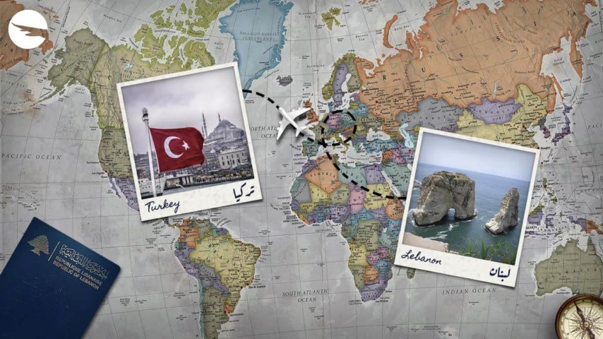 لبنان تركيا