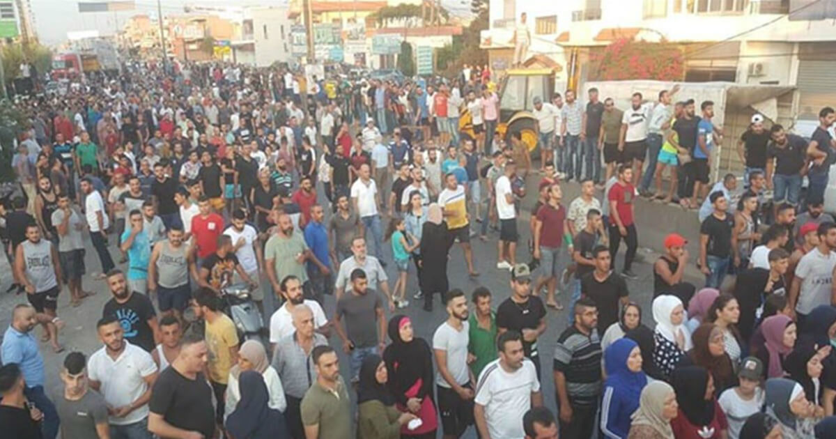 المنية