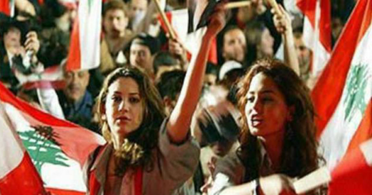 المرأة اعتصام