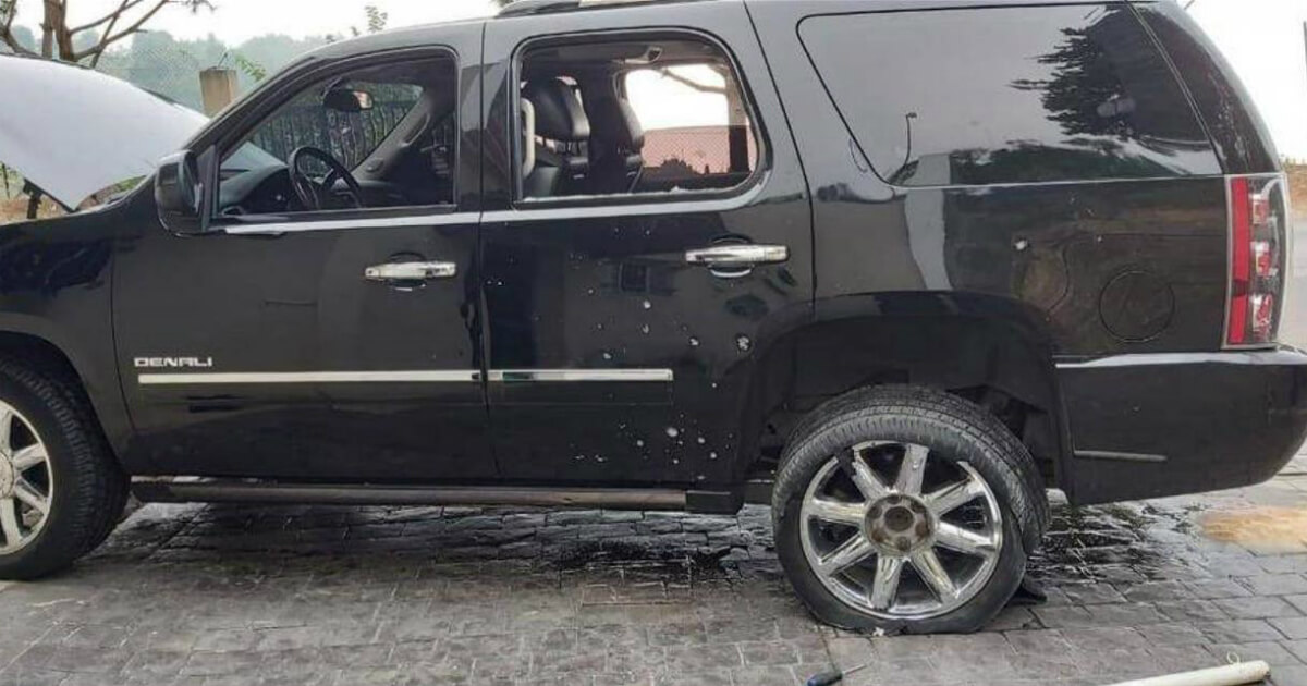 حادثة قبرشمون